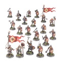 [ GW86-04 ] CITIES OF SIGMAR ARMY SET