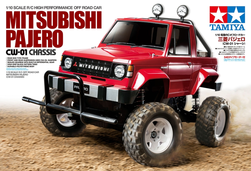 [ T58727 ] Tamiya Mitsubishi Pajero 1/10  (CW)