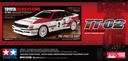 [ T47491 ] Tamiya Toyota Celica (pre-painted body)GT-Four  TT-02