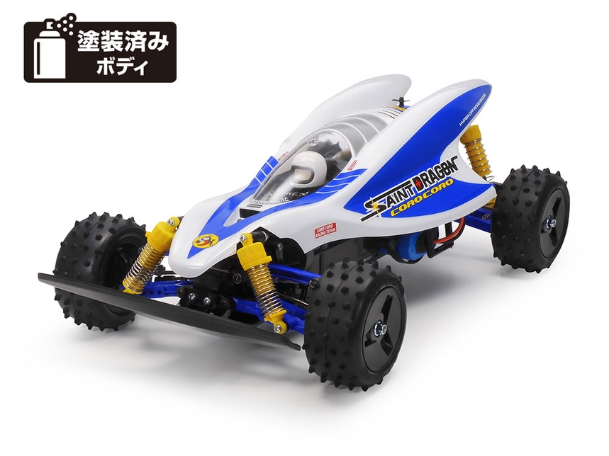 [ T47459 ] Tamiya Saint Dragon