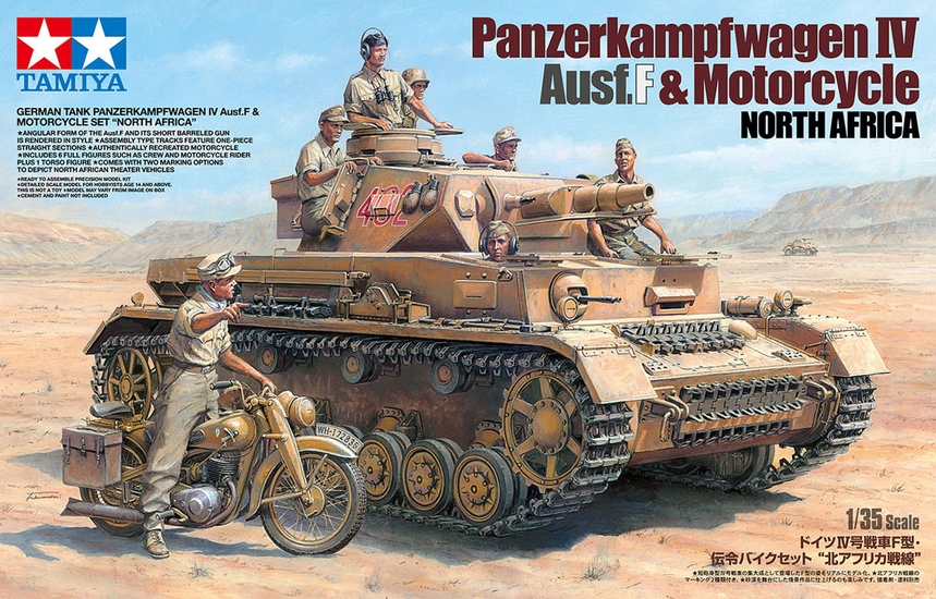 [ T25208 ] Tamiya Panzerkampfwagen IV Ausf.F & Motorcycle (North Africa) 1/35