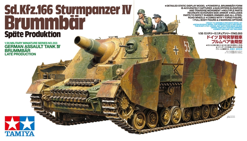 [ T35353 ] Tamiya Brummbar  sd.kfz.166 sturmpanze IV 1/35