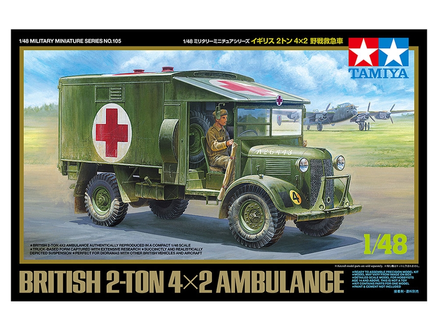 [ T32605 ] Tamiya british 2-ton 4x2 ambulance 1/48