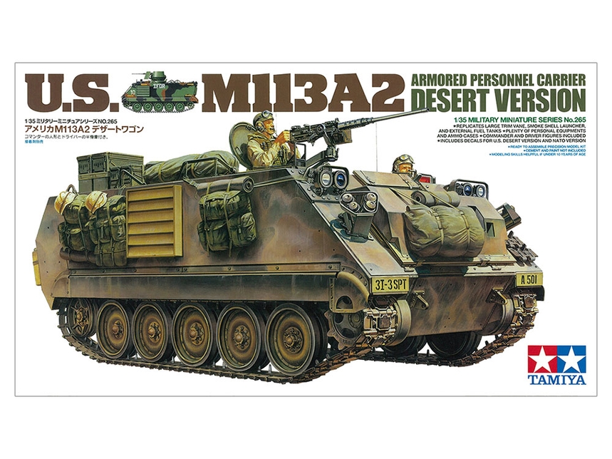 [ T35265 ] Tamiya US M113A2 Desert Version 1/35