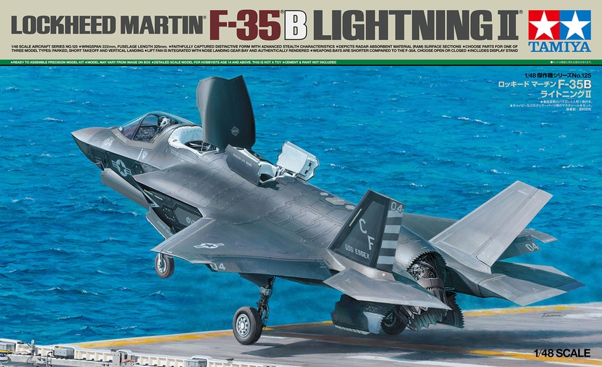 [ T61125 ] Tamiya F-35B Lightning II 1/48