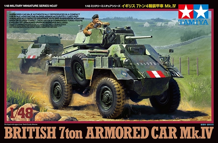 [ T32587 ] Tamiya British 7ton armored car MK. IV 1/48
