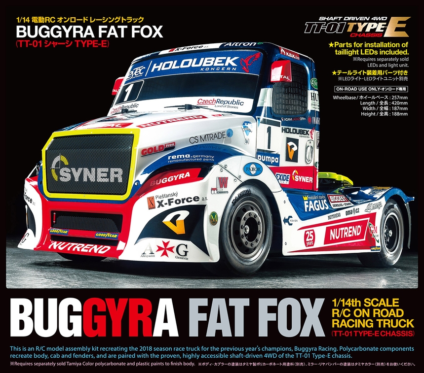 [ T58661 ] Tamiya BUGGYRA FAT FOX TT-01E - Tamiya