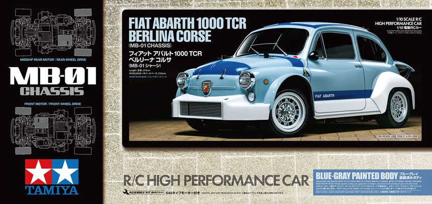 [ T47492 ] Tamiya Fiat Abarth 1000 TCR Berlina Corse MB-01  Painted