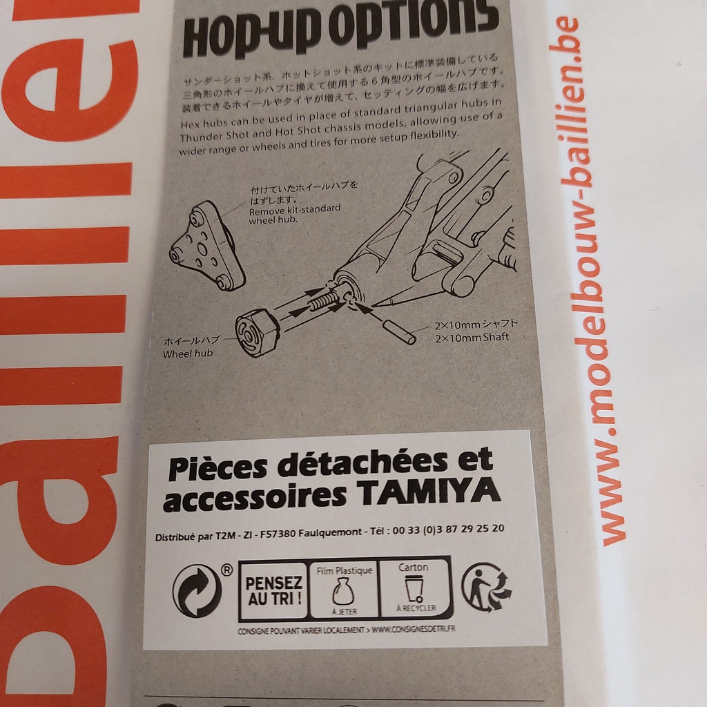 [ T53056 ] Tamiya Pin Type Wheel Adapter