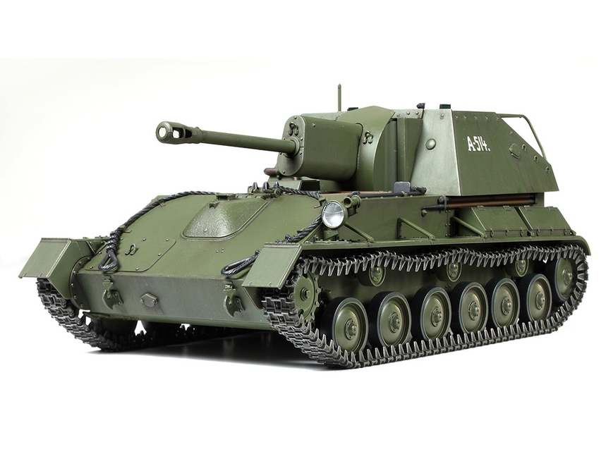 [ T35348 ] Tamiya Russian self-propelled gun SU-76m 1/35