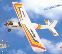 [ PROT0352 ] SKYSTAR (ARF)