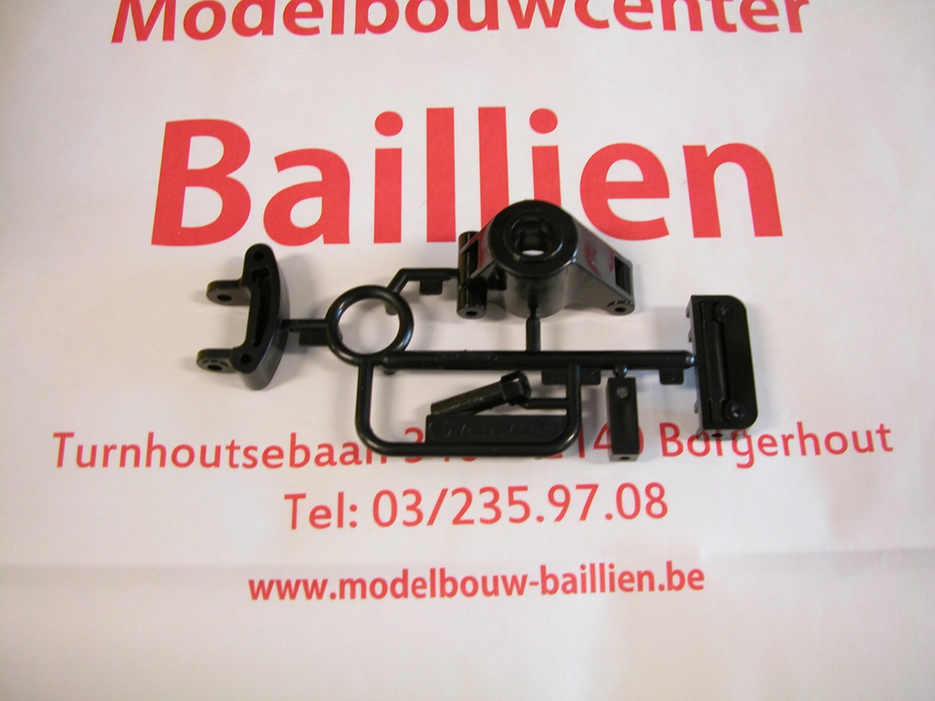 [ T0005362 ] Tamiya F PARTS * 81 *