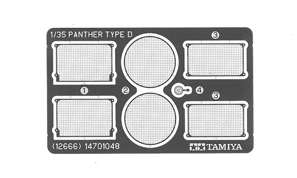 [ T12666 ] Tamiya 1/35 Panther D Photo-Etched Grille Set