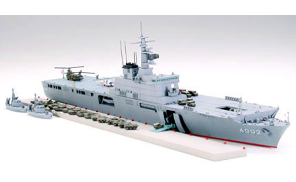 [ T31006 ] Tamiya JDS LST-4002 Shimokita 1/700