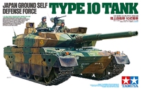 [ T35329 ] Tamiya 1/35 JGSDF Type 10 Tank