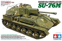 [ T35348 ] TamiyaRussian self-propelled gun SU-76m 1/35