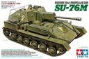 [ T35348 ] Tamiya Russian self-propelled gun SU-76m 1/35