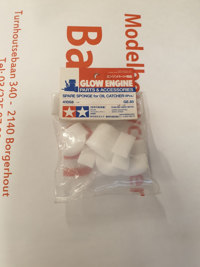 [ T41060 ] Tamiya EPONGE RECHANGE 41059 4pcs