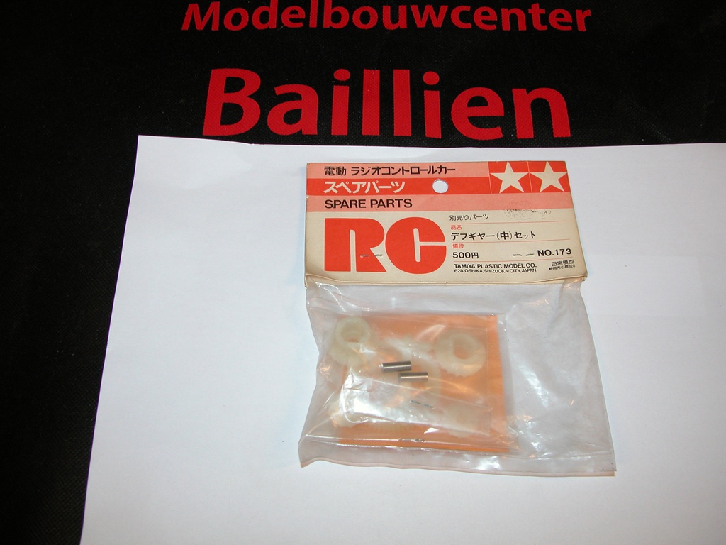 [ T50173 ] Tamiya Differentiel gear set Porsche 956/ Lotus Honda