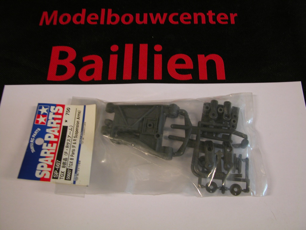 [ T50607 ] Tamiya B parts  ( Front & Rear suspension arms)