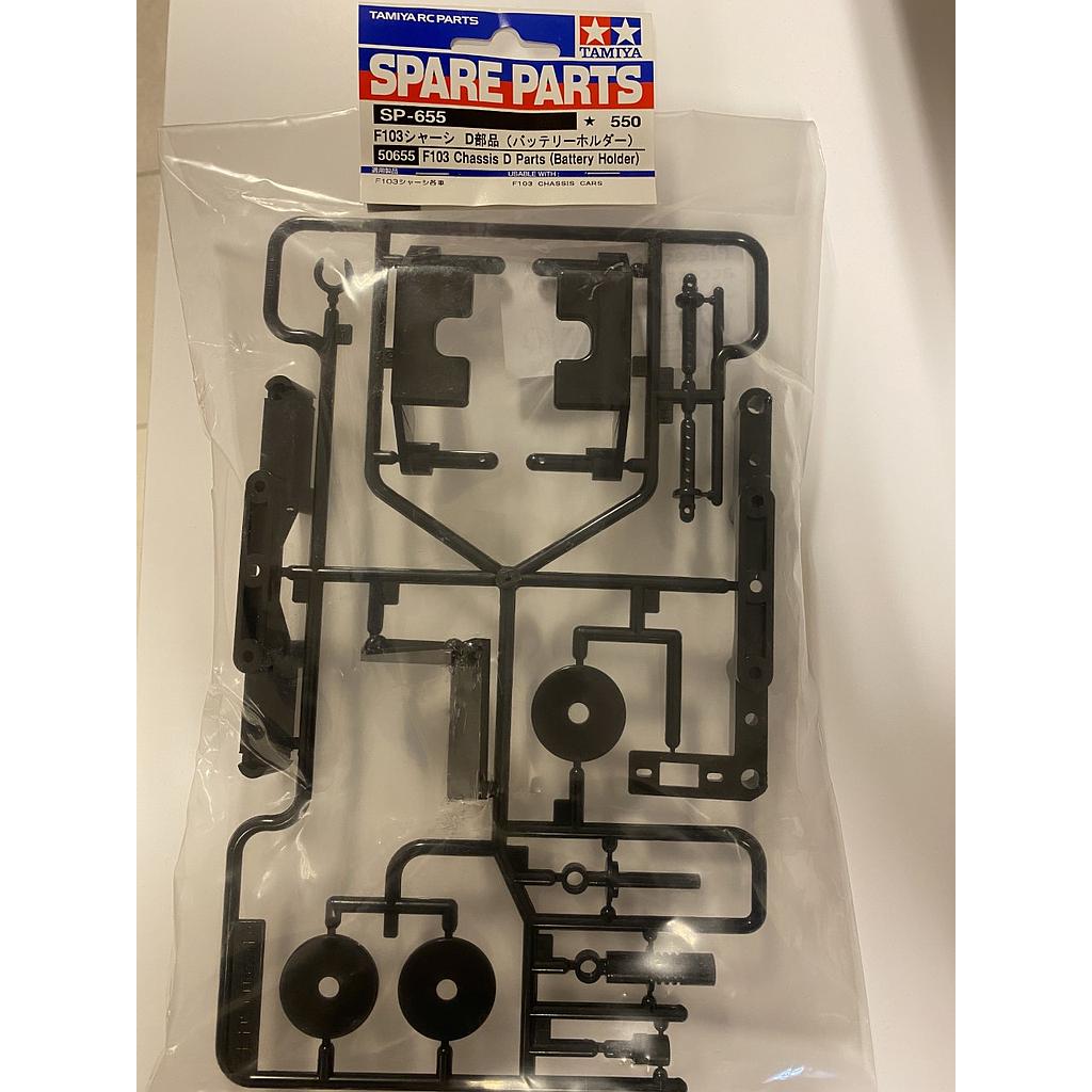 [ T50655 ] Tamiya F103 Chassis D Parts(B.Holder)