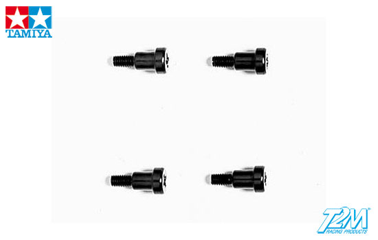 [ T50882 ] Tamiya TA04 King Pin Set