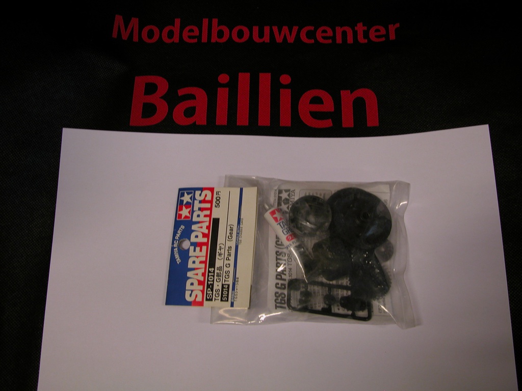 [ T51014 ] Tamiya PIGNONS G XBG