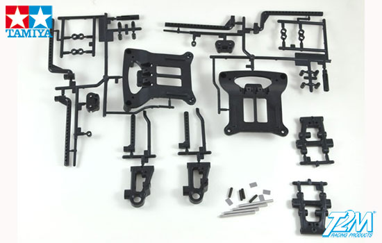 [ T51217 ] Tamiya TT01D B Parts (Sus.Arm)