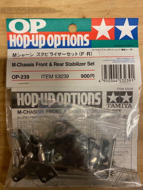 [ T53239 ] Tamiya M-CHASSIS F&R STABILIZER SET