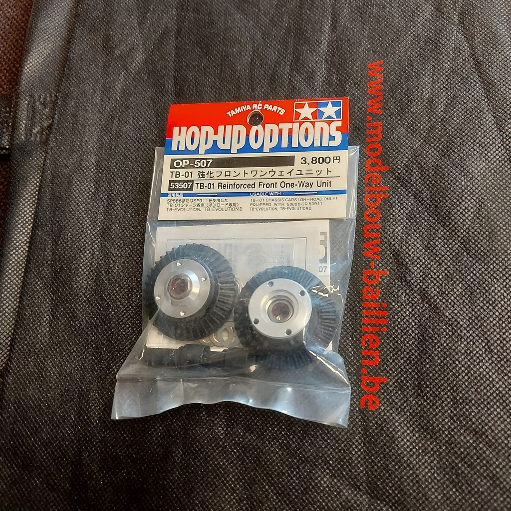[ T53507 ] Tamiya TB-01 Reinforced front one-way unit