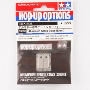 [ T53596 ] Tamiya Aluminium Servo Stays (Short)
