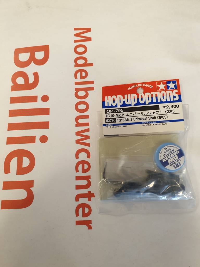 [ T53795 ] Tamiya TG10-Mk.2 universal shaft (2pcs)