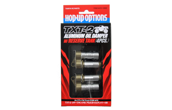 [ T54472 ] Tamiya TXT-2 Alu. Damper Res. Tank *4