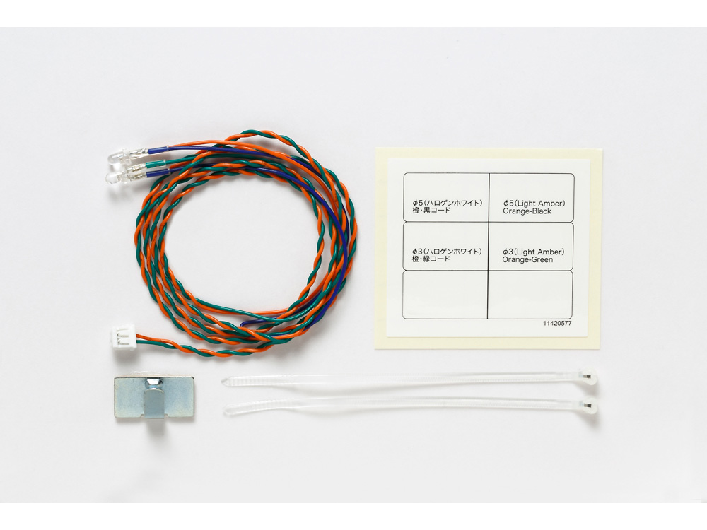 [ T56521 ] Tamiya MFC-01 LED (3 Light Amber)