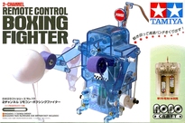 [ T71110 ] Tamiya 2 boxing fighter