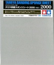 [ T87170 ] Éponge abrasive Tamiya / Sponge Sheet 2000