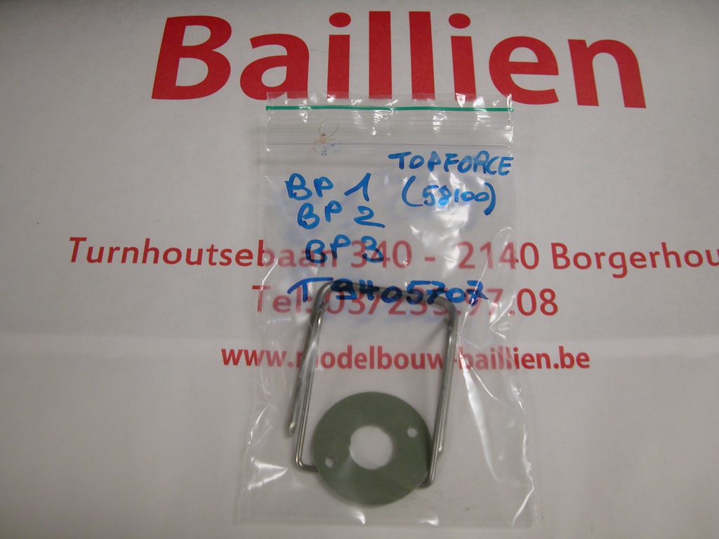 [ T9405707 ] PRESS PARTS BAG * 100 *