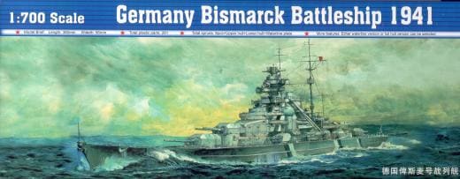 [ TRU05711 ] TRUMPETER German Bismarck     1/700 