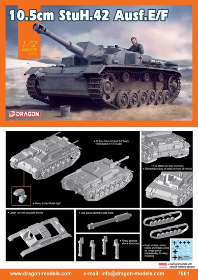 [ DRA7561 ] 10.5cm StuH.42 Ausf.E/F