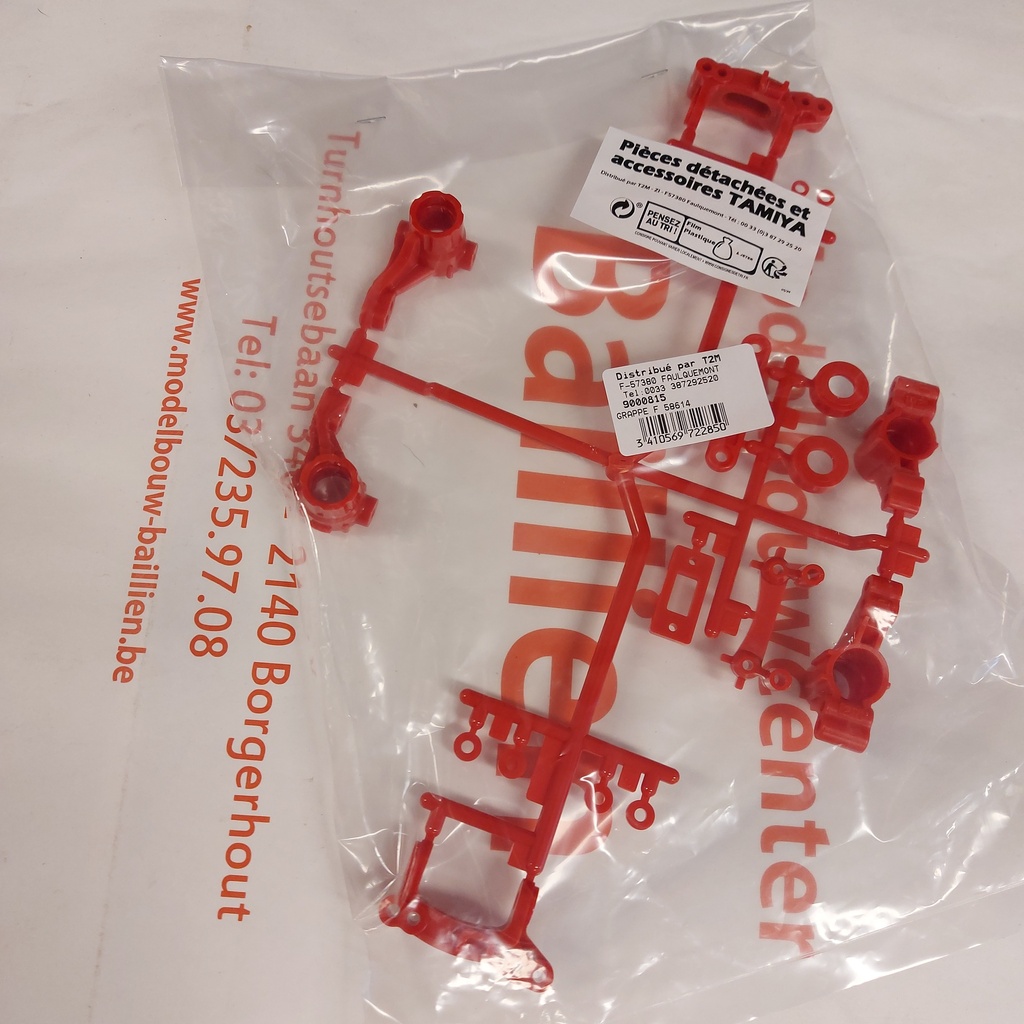 [ T9000815 ] Tamiya F parts MF-01X