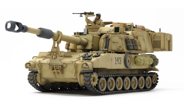 [ T37026 ] Tamiya Paladin (iraq war) 1/35