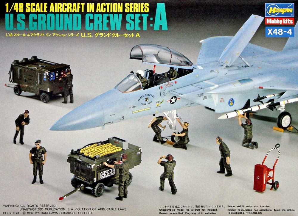 [ HAS36004 ] Hasegawa U.S.ground crew set A  1/48