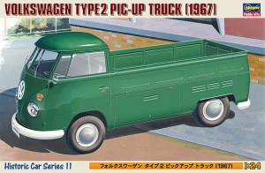 [ HAS21211 ] Hasegawa volkswagen type 2 pic-up truck (1967) 1/24