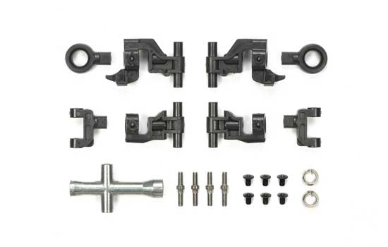 [ T54874 ] Tamiya TT-02 Adjustable upper arm set 