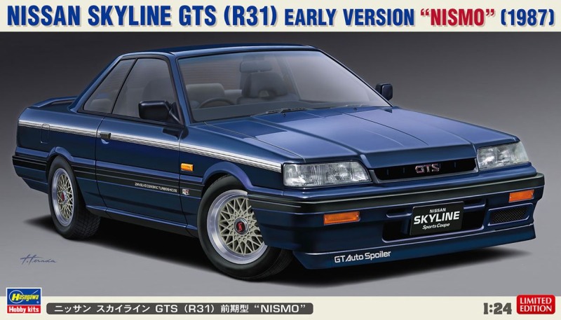 [ HAS20378 ] Hasegawa Nissan Skyline GTS (R31) Early Version "Nismo" (1987) 1/24