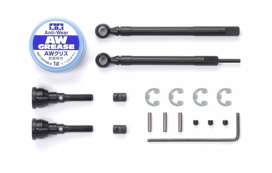 [ T54984 ] Tamiya CC-02 Front Assembly Universal Shafts (Left/Right) 