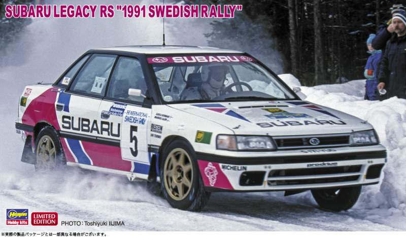 [ HAS20432 ] Hasegawa Subaru Legacy RS &quot;1991 Swedish Rally&quot; 1/24