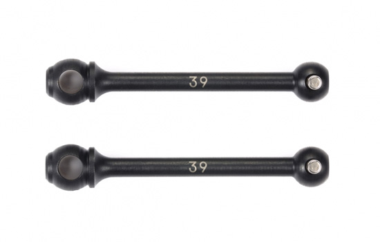 [ T42373 ] Tamiya 39mm Drive Shafts for Double Cardan Joint Shafts (2pcs.)