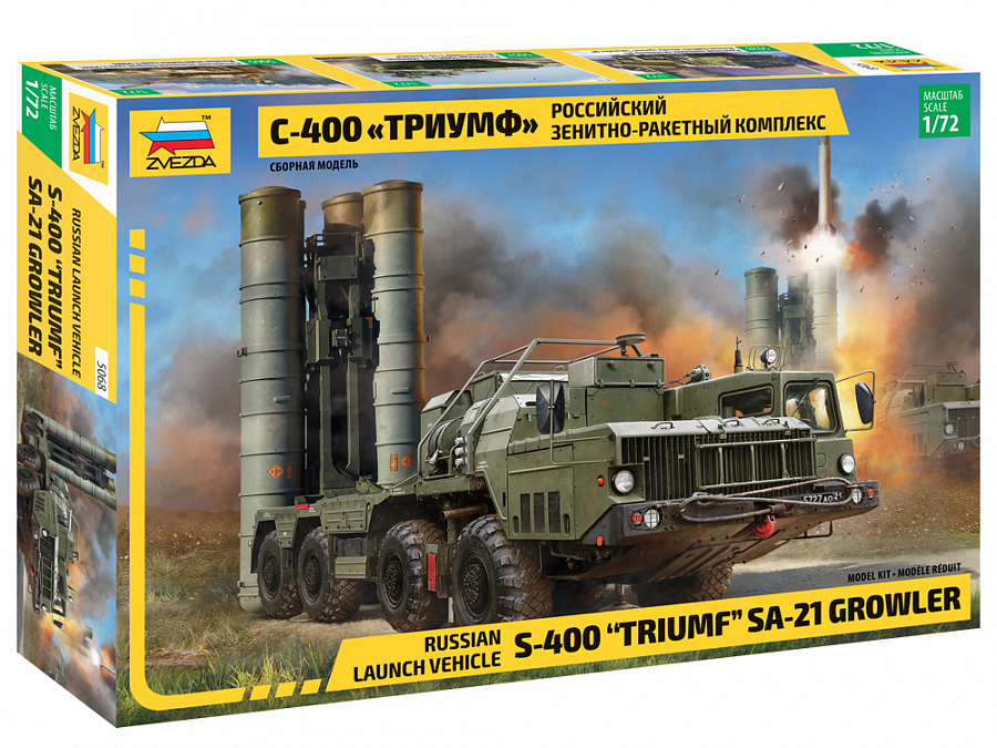 [ ZVE5068 ] Zvezda S-400 "Triumf" Sa-21 growler