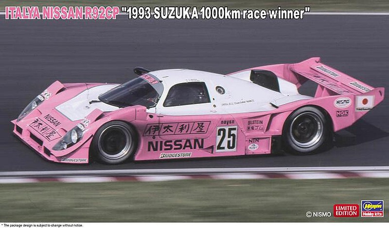 [ HAS20474 ] Hasegawa Italya Nissan R92CP &quot;1993 Suzuka 1000km race winner&quot; 1/24